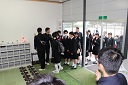 アイテム2
