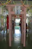 アイテム13