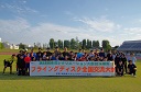 アイテム6